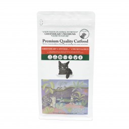Greenheart cat chicken & rice